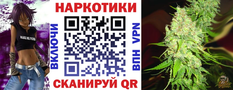 Наркота Пущино COCAIN  МЕФ  MDMA  ГАШИШ  Альфа ПВП 
