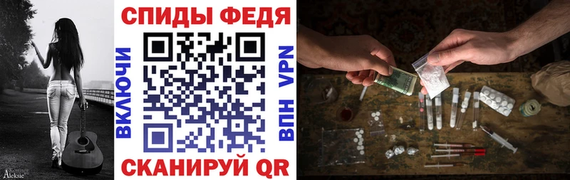 АМФ VHQ  цена   Пущино 