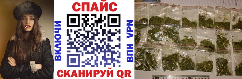 БУТИРАТ бутандиол  Пущино 
