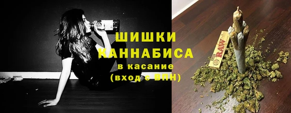 jwh Балахна