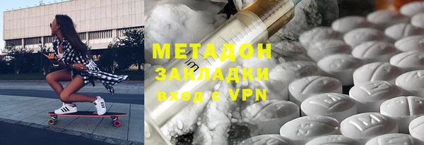 2c-b Баксан