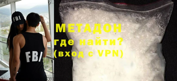 2c-b Баксан