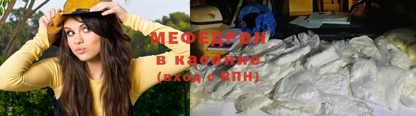 2c-b Баксан