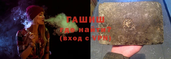 прущие грибы Балабаново