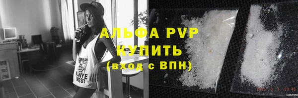 jwh Балахна