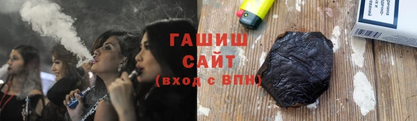 jwh Балахна