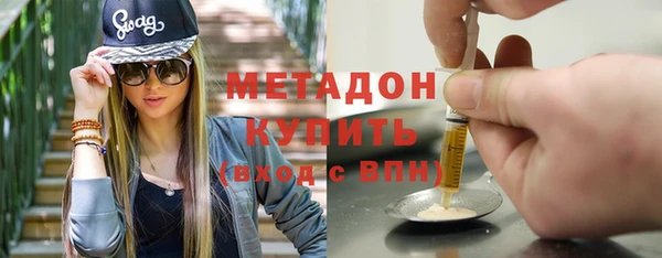 jwh Балахна