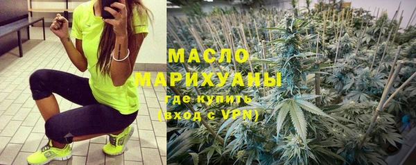 прущие грибы Балабаново