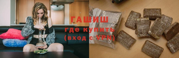 прущие грибы Балабаново