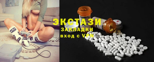 2c-b Баксан
