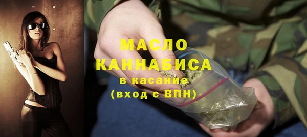 jwh Балахна