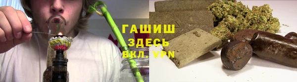 jwh Балахна