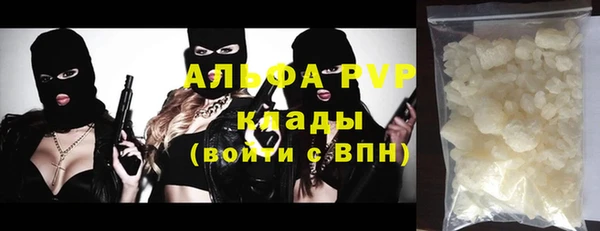 2c-b Баксан