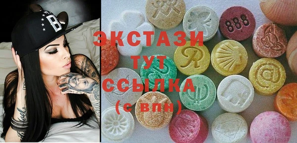 jwh Балахна