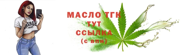 2c-b Баксан