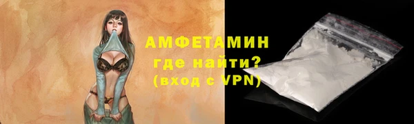 2c-b Баксан
