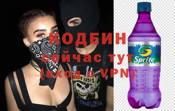 2c-b Баксан