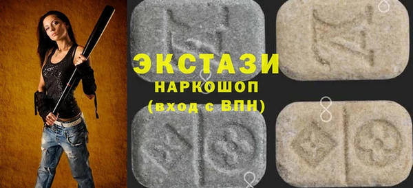 jwh Балахна