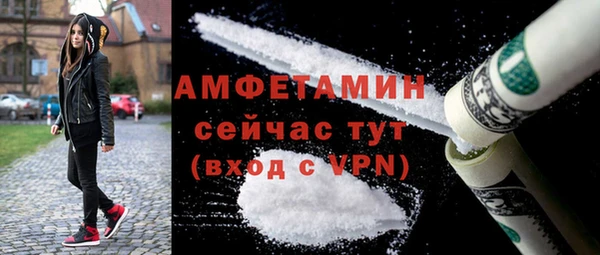 jwh Балахна