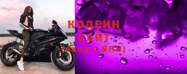 jwh Балахна