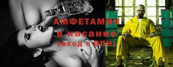 прущие грибы Балабаново