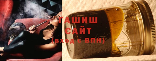 jwh Балахна