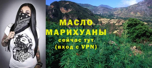 jwh Балахна