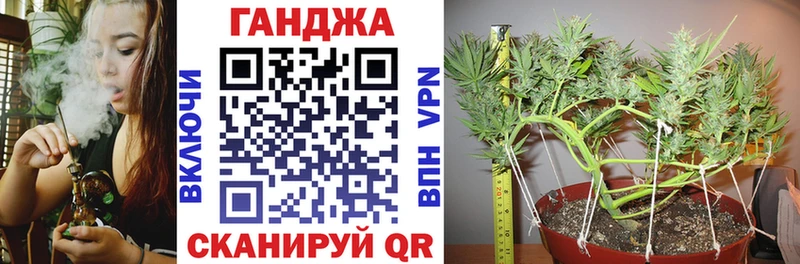 цена   Пущино  Бошки марихуана AK-47 